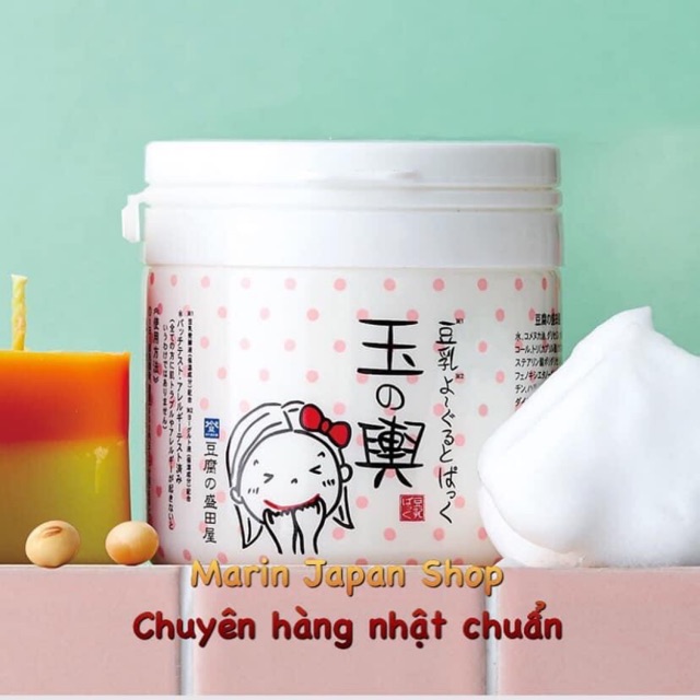 (Sale 600k->490k) Mặt nạ đậu phụ Moritaya Tofu Mask Chính hãng Nhật Bản