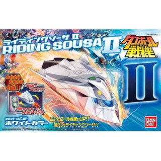Mô hình LBX Riding Sousa bản thường và Limited (Bandai)