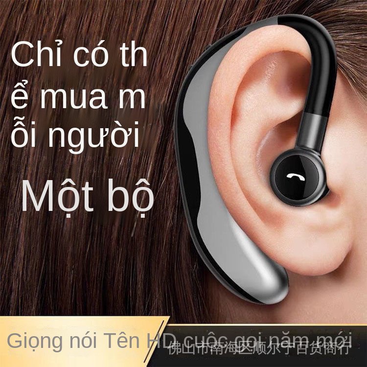 Tai Nghe Bluetooth Không Dây Mini