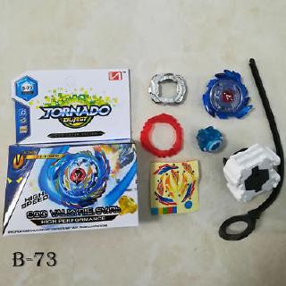 Con Quay Đồ Chơi Beyblade B73 Độc Đáo