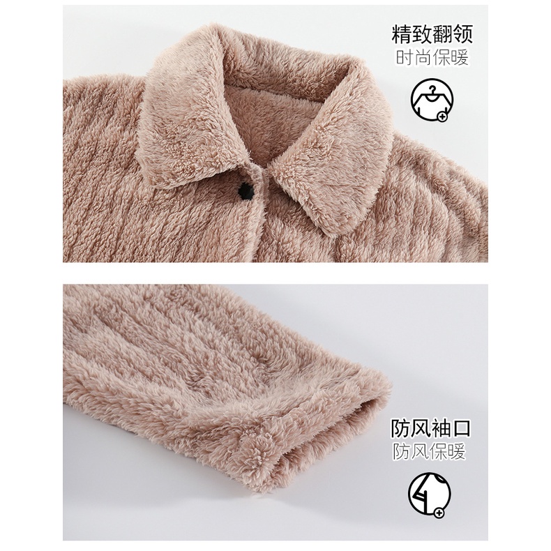 【HÀNG CÓ SẴN】Áo choàng ngủ lông cừu san hô dày và dài cho cặp đôi
 | BigBuy360 - bigbuy360.vn