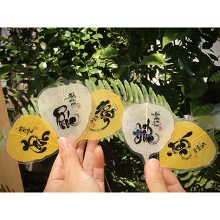 Lá Bồ Đề Bình An & May Mắn