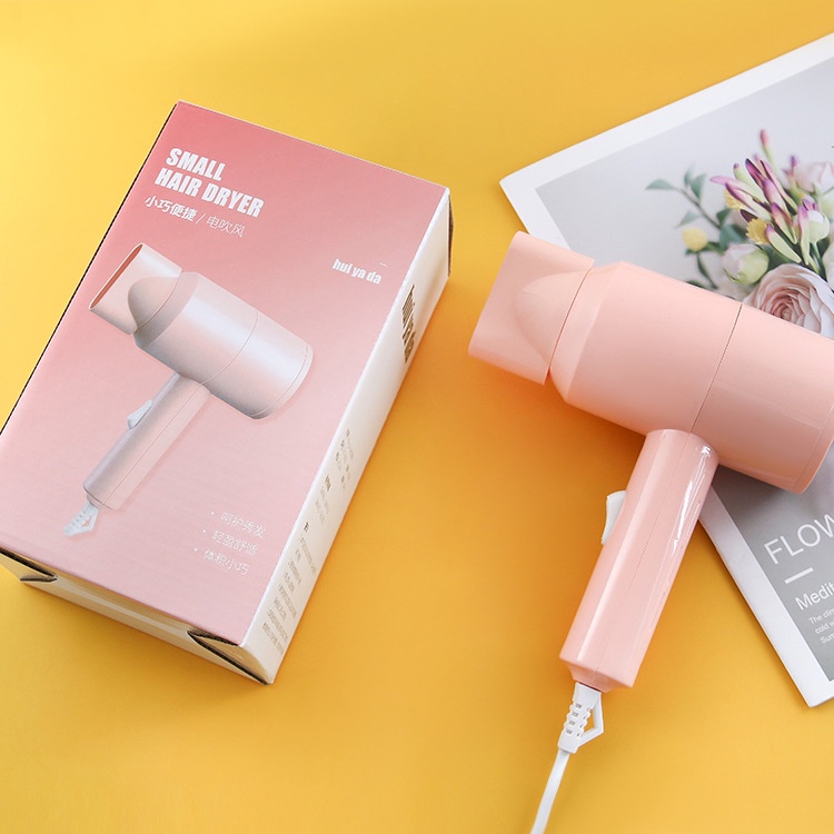 [Hàng mới về] Máy sấy tóc mini cầm tay làm khô nhanh không gây tiếng ồn tiện dụng