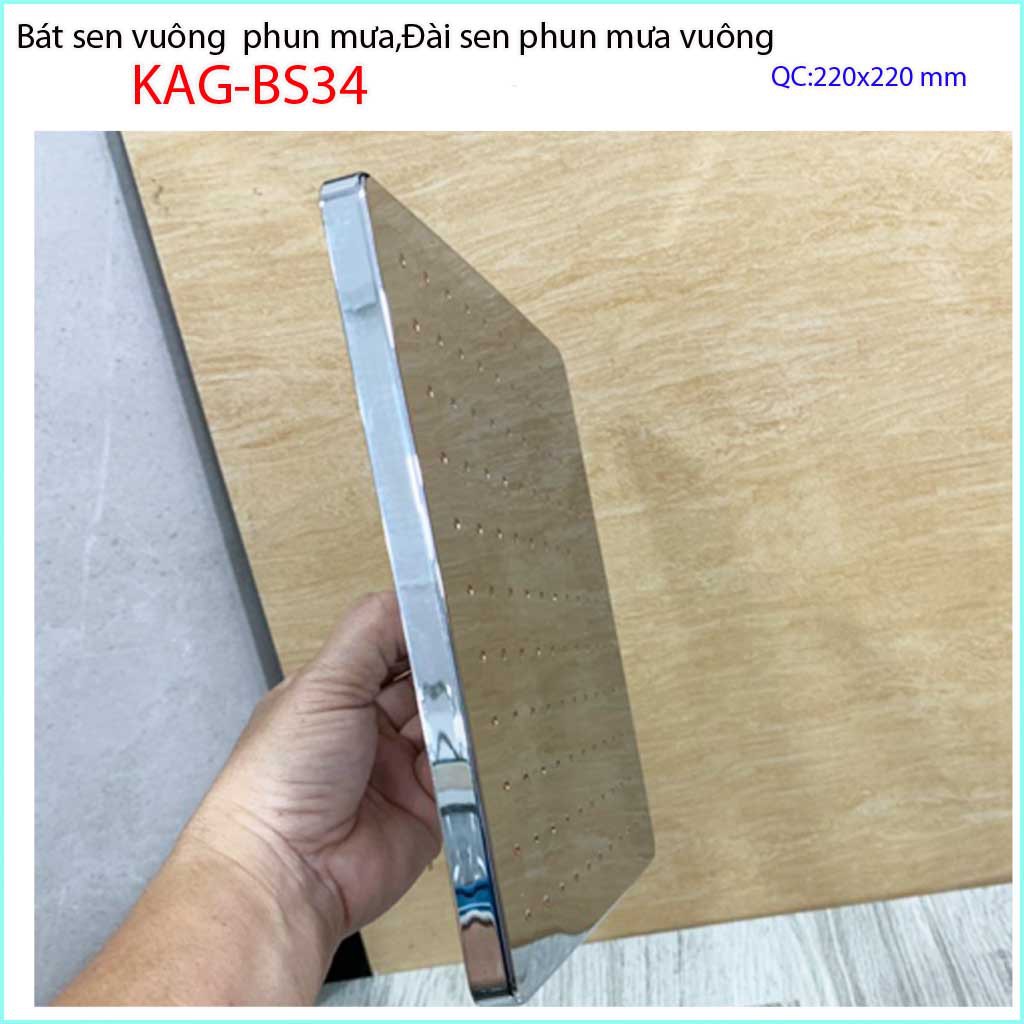 Bát sen tắm đứng vuông 20x20 cm KAG-BS34, đầu sen phun mưa, bát sen tắm phun mưa NƯỚC MẠNH TIA PHUN ĐỀU