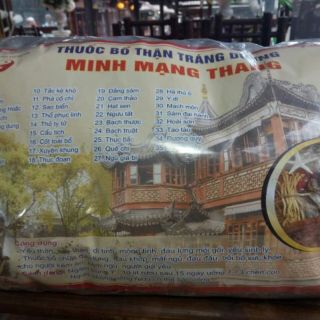 Minh mạng thang 33 vị 1 tắc kè