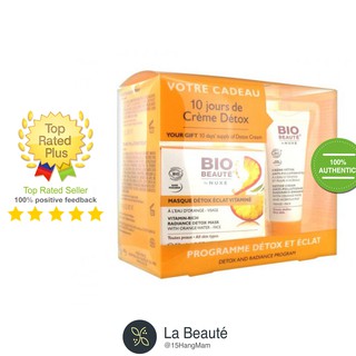 Nuxe 10 days' supply of detox cream - set mặt nạ thải độc & kem dưỡng thải độc
