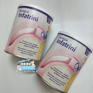 Sữa Infatrini Đức cho bé 400gam🇩🇪