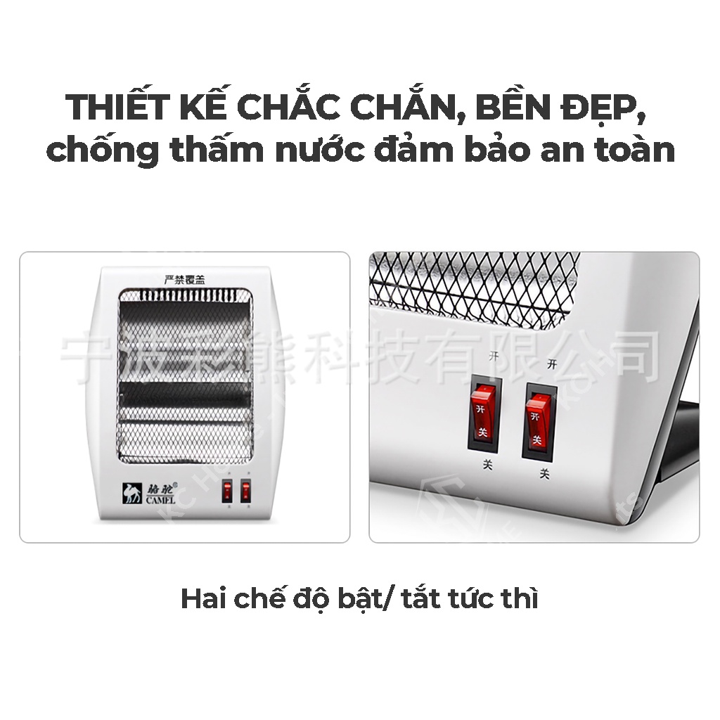 Quạt Sưởi Điện 2 Bóng Camel., NSB-60, 600W, BH 06 Tháng, KC Home