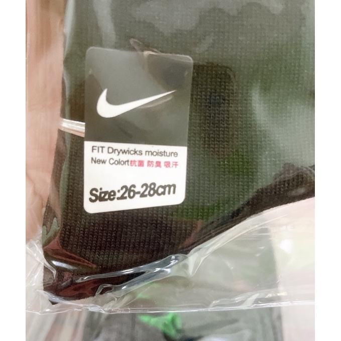 Tất vớ nam nike cổ cao cotton co giãn 4 chiều