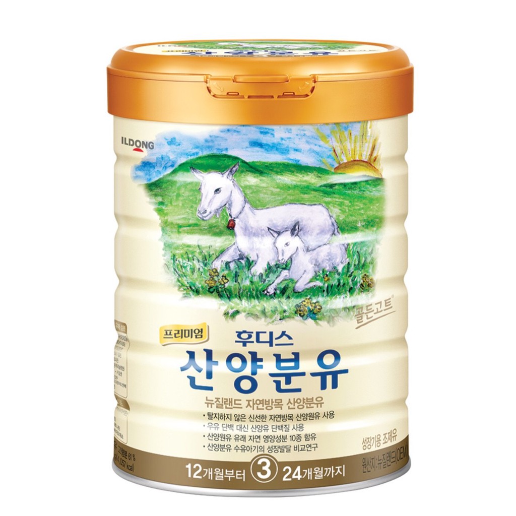 Sữa dê Ildong Hàn Quốc số 3 hộp 800gram date 2023