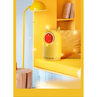 Máy sưởi mini, quạt sưởi hươu vàng công suất 500W LAMPES