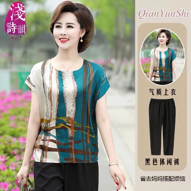 Set bộ áo và quần chất liệu vải cao cấp siêu nhẹ mịn mát big size, quà tặng cho mẹ cô dì chị