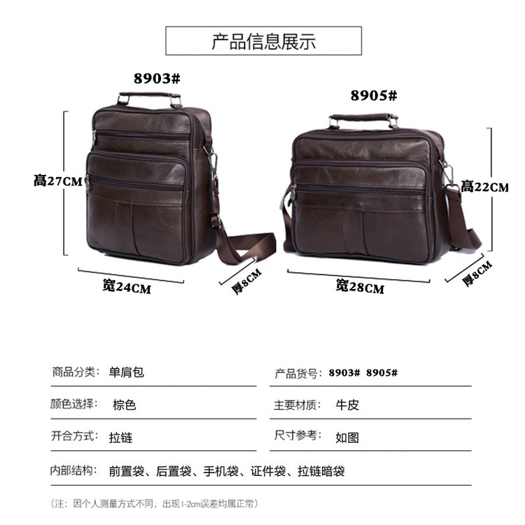 Túi xách da cỡ lớn thời trang công sở cho nam | BigBuy360 - bigbuy360.vn