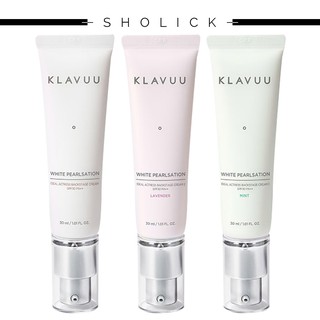 [Hàng mới về] Kem dưỡng trắng da chống nắng SPF30 PA++ ánh ngọc trai KLAVUU 3 màu tùy chọn