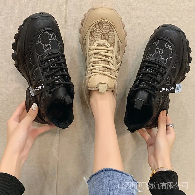 Giày Thể Thao Nữ Phong Cách Mới Mùa Thu Đông