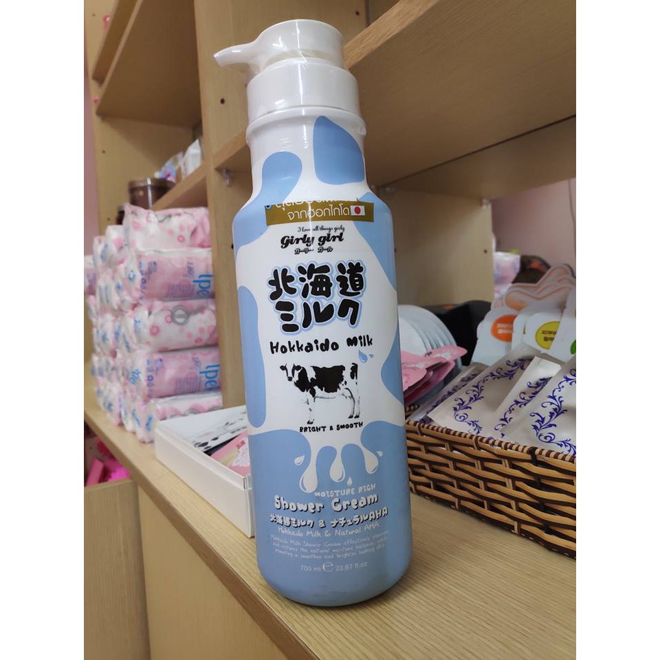 Sữa tắm Hokkaido Milk Whitening AHA Shower Cream