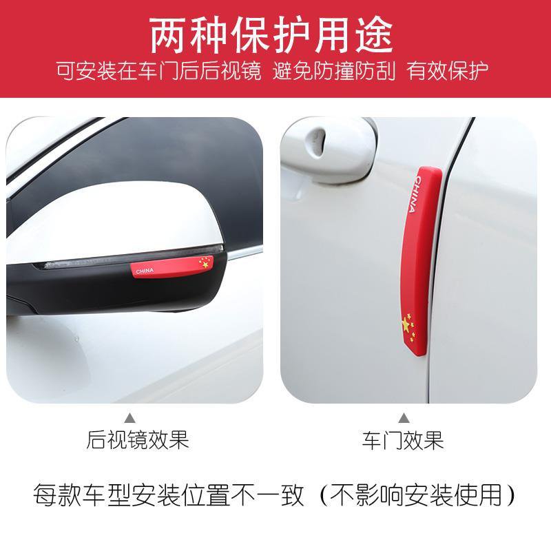 Gương Chiếu Hậu Chống Lóa Gắn Cửa Xe Hơi Tiện Dụng | BigBuy360 - bigbuy360.vn