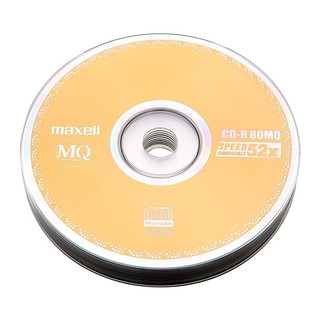 Đĩa trắng CD trắng (Hộp 50c)