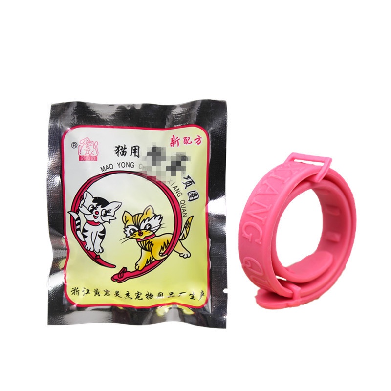 Vòng cổ trị ve rận bọ chét chó mèo DACOTE dễ dàng sử dụng