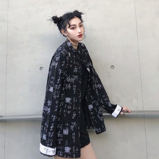 Áo khoác chống nắng phong cách Kimono Nhật Bản cho nữ