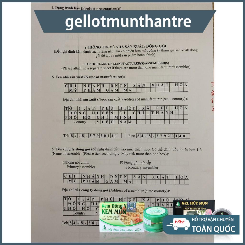 Kem body men mầm sữa gạo ngân bình, kem dưỡng đã ngân bình .... ....mới | BigBuy360 - bigbuy360.vn