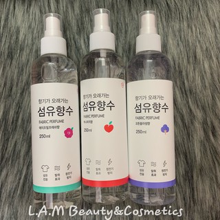 XỊT THƠM QUẦN ÁO FABRIC PERFUME HÀN QUỐC