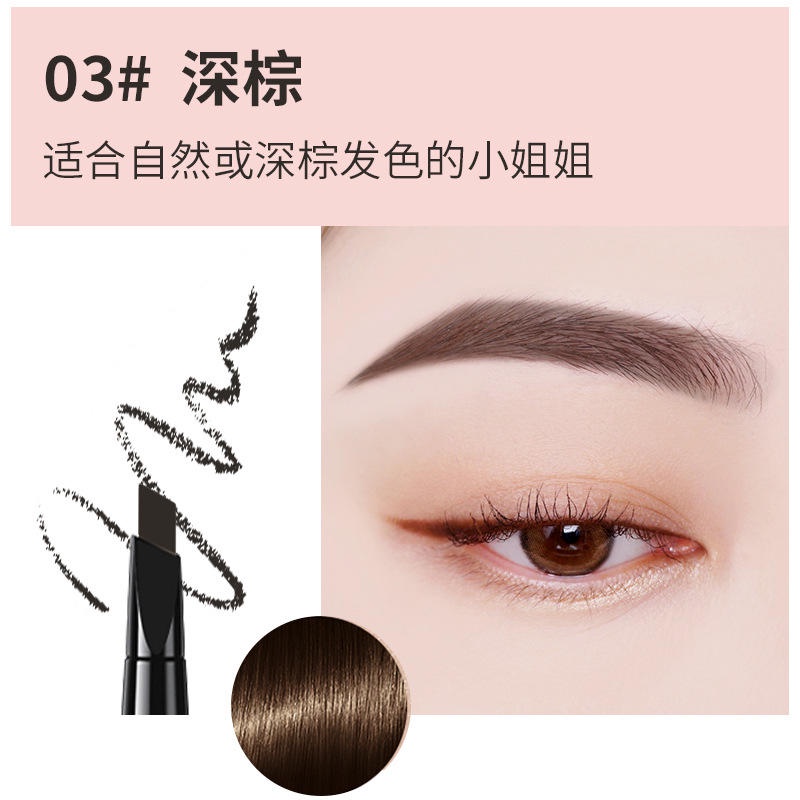 Chì Kẻ Lông Mày Hai Đầu Lâu Trôi Không Thấm Nước 5 Màu Sắc Tùy Chọn Lameila