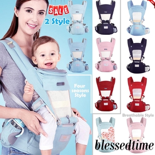 Đai Địu Em Bé Phía Trước Tiện Lợi