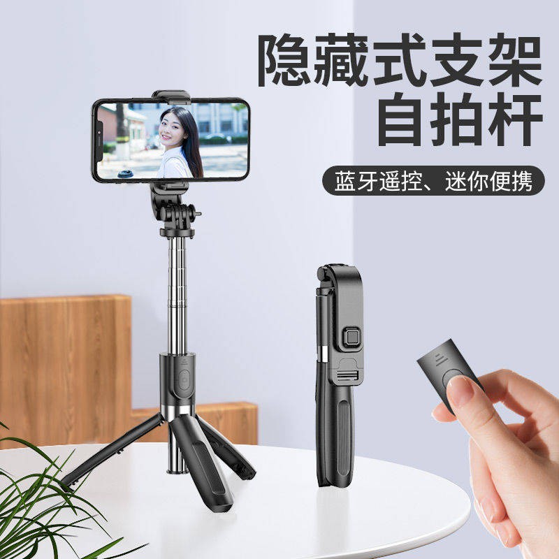Gậy Selfie Đa Năng Kết Nối Bluetooth Cho Điện Thoại Vivo Apple Oppo