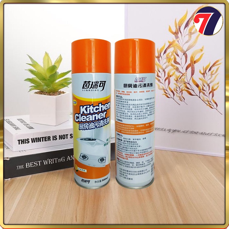 Bình xịt vệ sinh bếp bọt tuyết đa năng Kitchen Clear 500ml - Chai Vàng Cực Mạnh