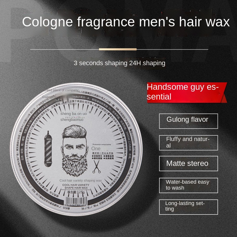 Gel Tạo Kiểu Tóc Tự Nhiên Có Hương Thơm Sau Lưng Dành Cho Nam Giới