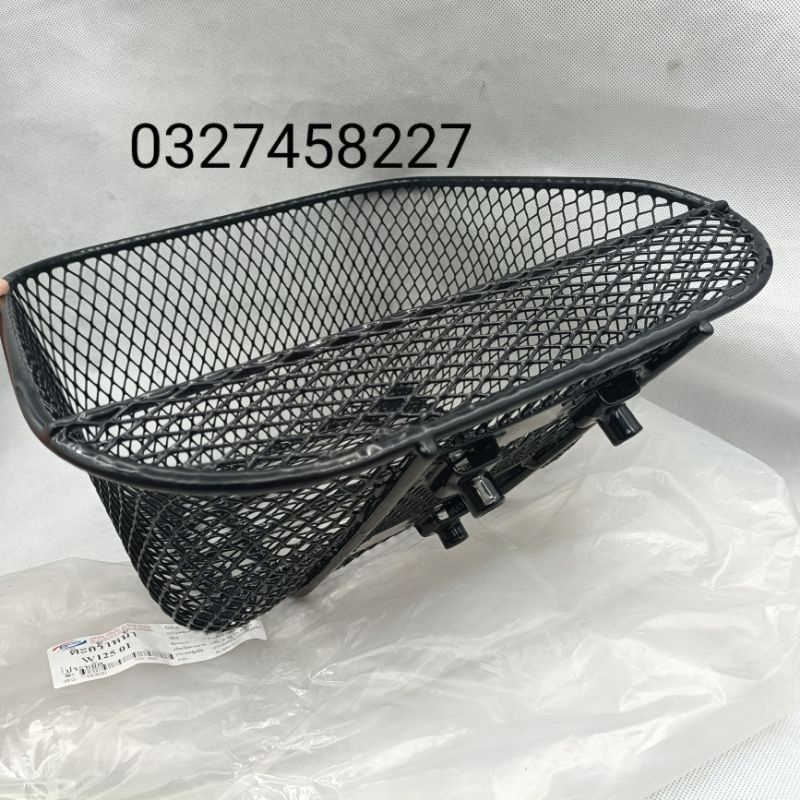 Rổ giỏ trước Boo WAVE thái 125, FUTURE 125 hàng thái...