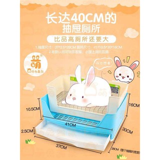 khay vệ sinh thỏ bọ sóc bắc mỹ có khay kéo