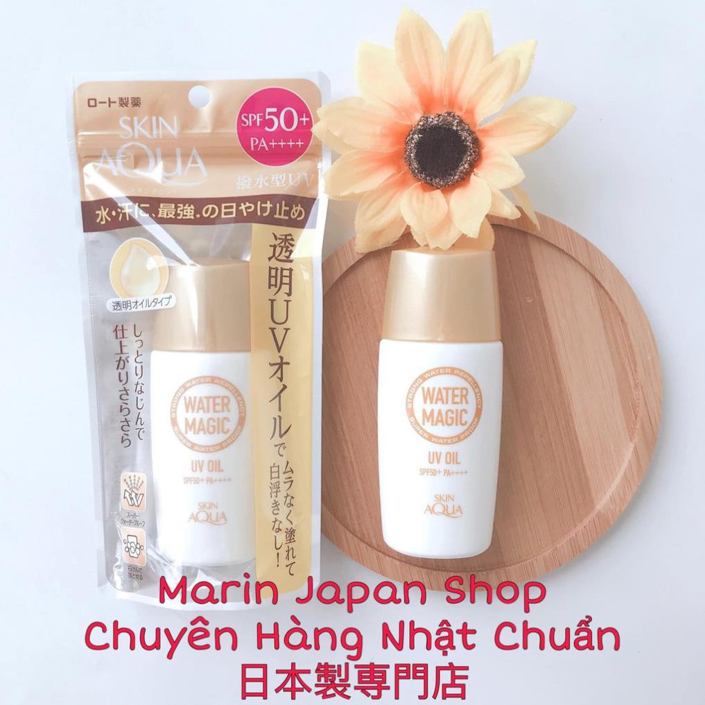 Kem chống nắng mẫu mới thế hệ mới của Skin Aqua nâng tone nhẹ dạng Water Magic Rohto Nhật Bản