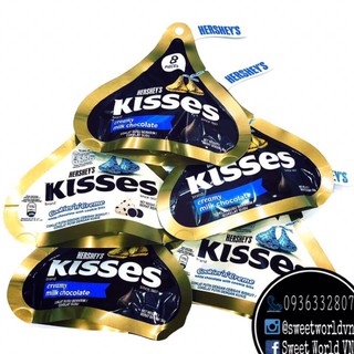 Socola Kisses mini (36g) - Malaysia