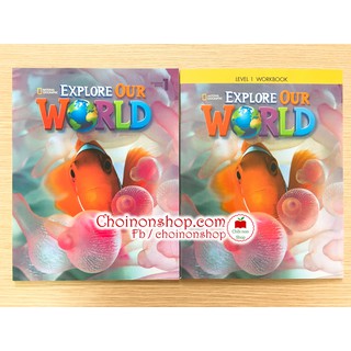 Đồ chơi - Explore our world 1 (SB+WB)