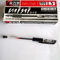 Combo bút siêu rẻ