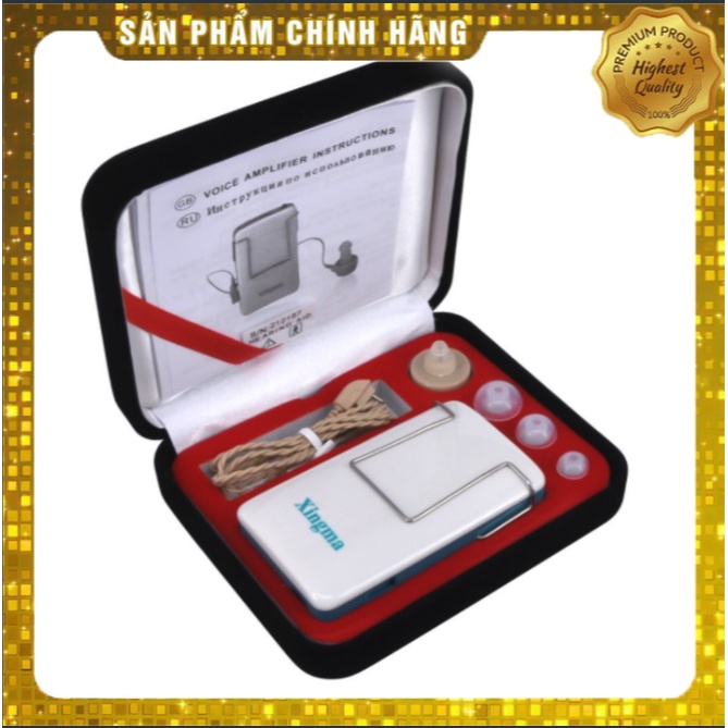 Máy trợ thính có dây XINGMA XM-999E