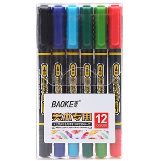 🔹 bút vẽ nghệ thuật 2 đầu baoke mp2906a