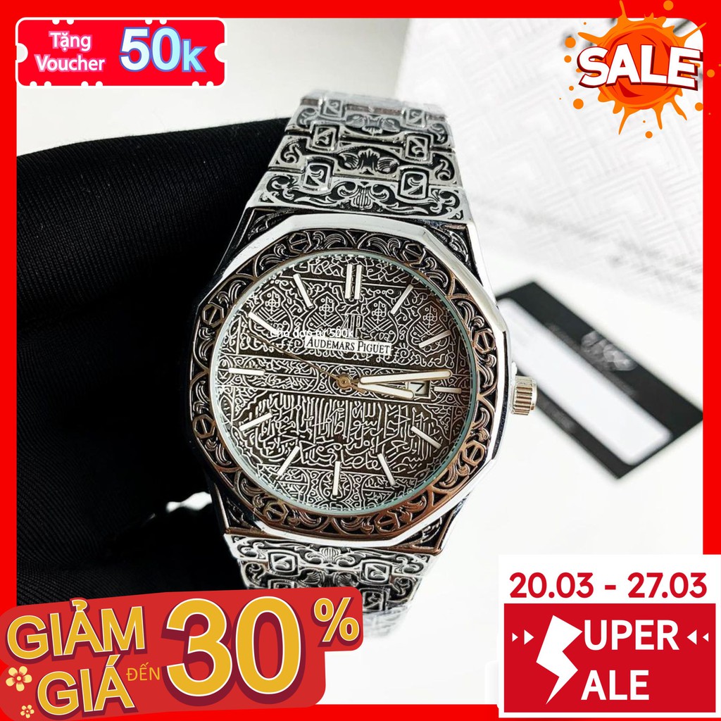 Đồng hồ nam - Đồng Hồ Dây Thép Chống Nước Chống Xước Máy Chuẩn Chất Liệu Cao Cấp Bảo Hành 6 Tháng AP2595 - 1199 Watches | BigBuy360 - bigbuy360.vn