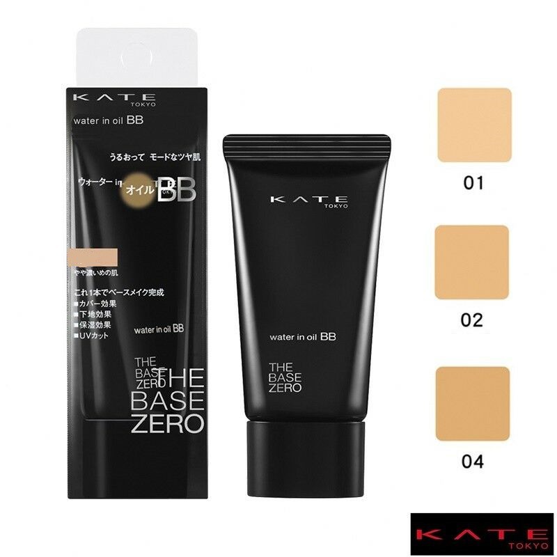Kem Nền siêu mỏng nhẹ Kanebo KATE BB TheBaseZero SPF20/PA++