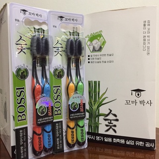Combo 10 bàn chải đánh răng than tre Bossi 921 cao cấp
