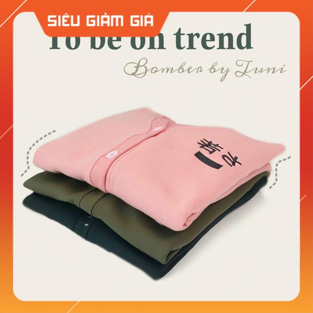 Áo khoác nỉ Cardigan CUBE form rộng Áo jacket ulzzang Cá Tính Unisex AKN20 Guvia