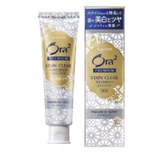 Kem Đánh Răng Ora2 Premium Stain Clear 100g VỊ BẠC HÀ KẾT HỢP VITAMIN E Nhật Bản