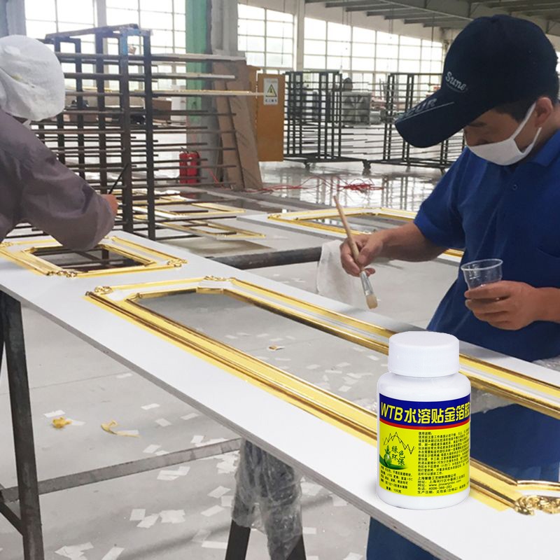 (Hàng Mới Về) Keo Dán Lá Vàng 100g Chuyên Dụng Cho Nghệ Thuật