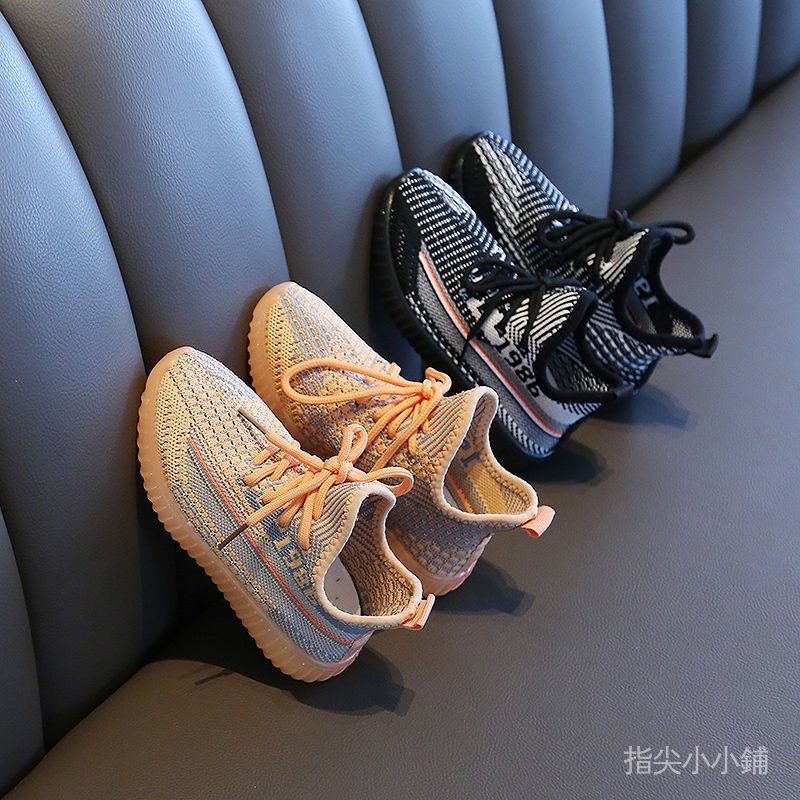 Giày Thể Thao Yeezy Thoáng Khí Thời Trang Mùa Thu Dành Cho Bé Trai 2021