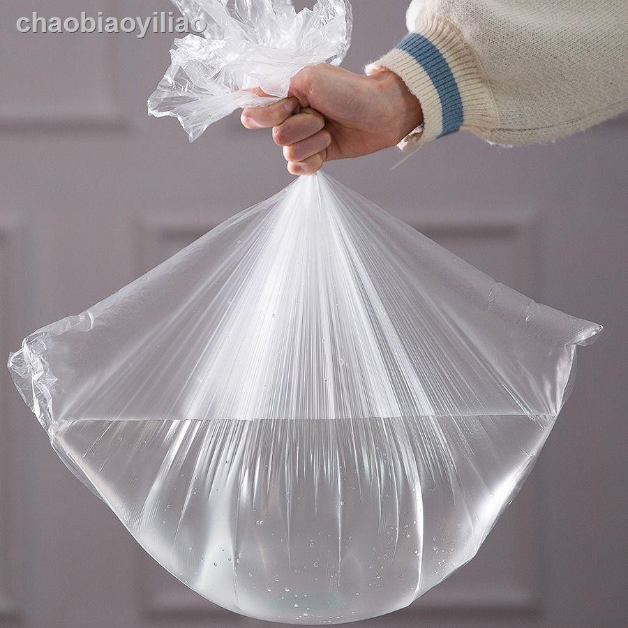 Set 80 Túi Nhựa Ngâm Chân Tiện Dụng | BigBuy360 - bigbuy360.vn