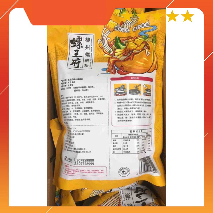 [7 Loại ] Bún Ốc Liễu Châu 🍜🥬 Trung Quốc Ăn Liền Chua Cay Siêu Ngon. | BigBuy360 - bigbuy360.vn