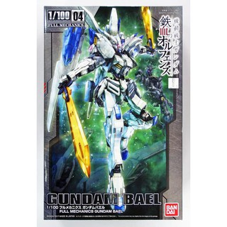 Mô hình Gundam Full Mechanics Gundam Bael