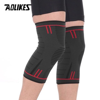 BĂNG BẢO VỆ ĐẦU GỐI AOLIKES 7723